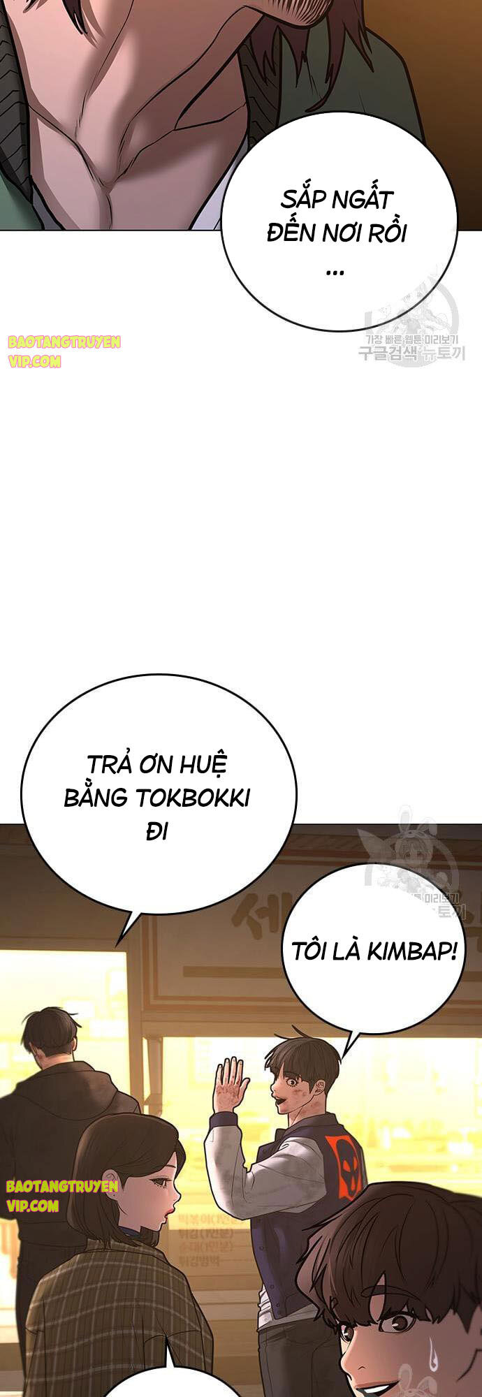 Nhiệm Vụ Đời Thật Chapter 61 - Trang 2