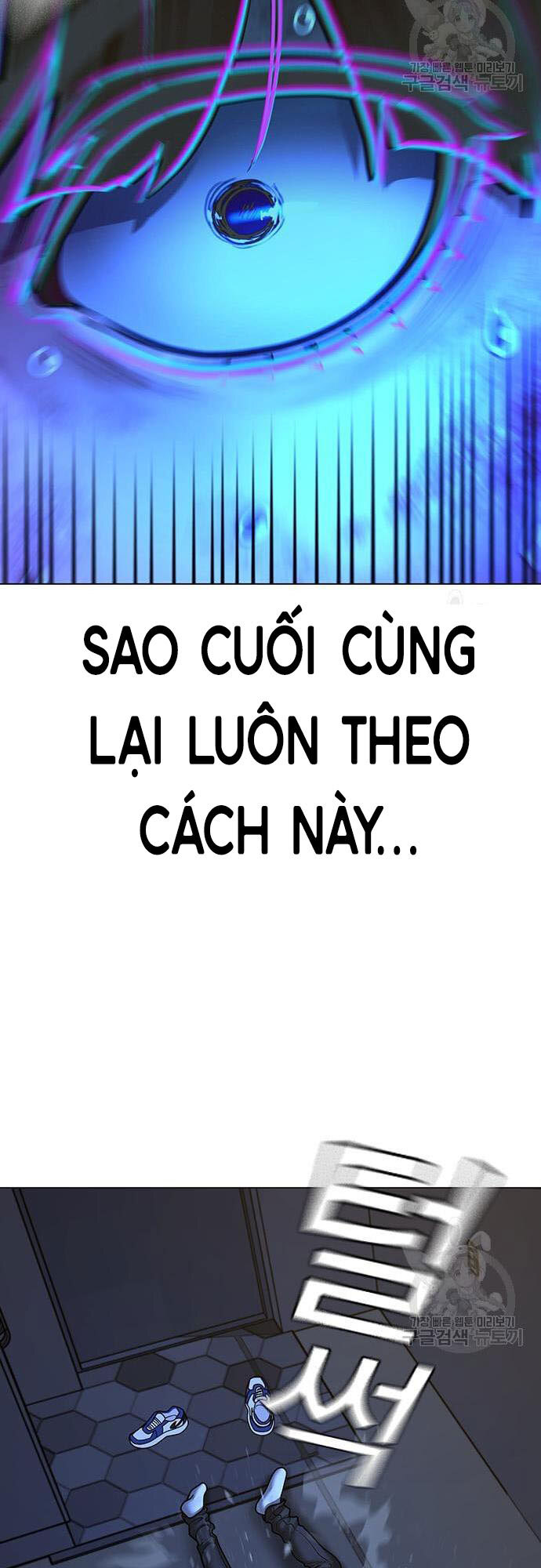 Nhiệm Vụ Đời Thật Chapter 61 - Trang 2