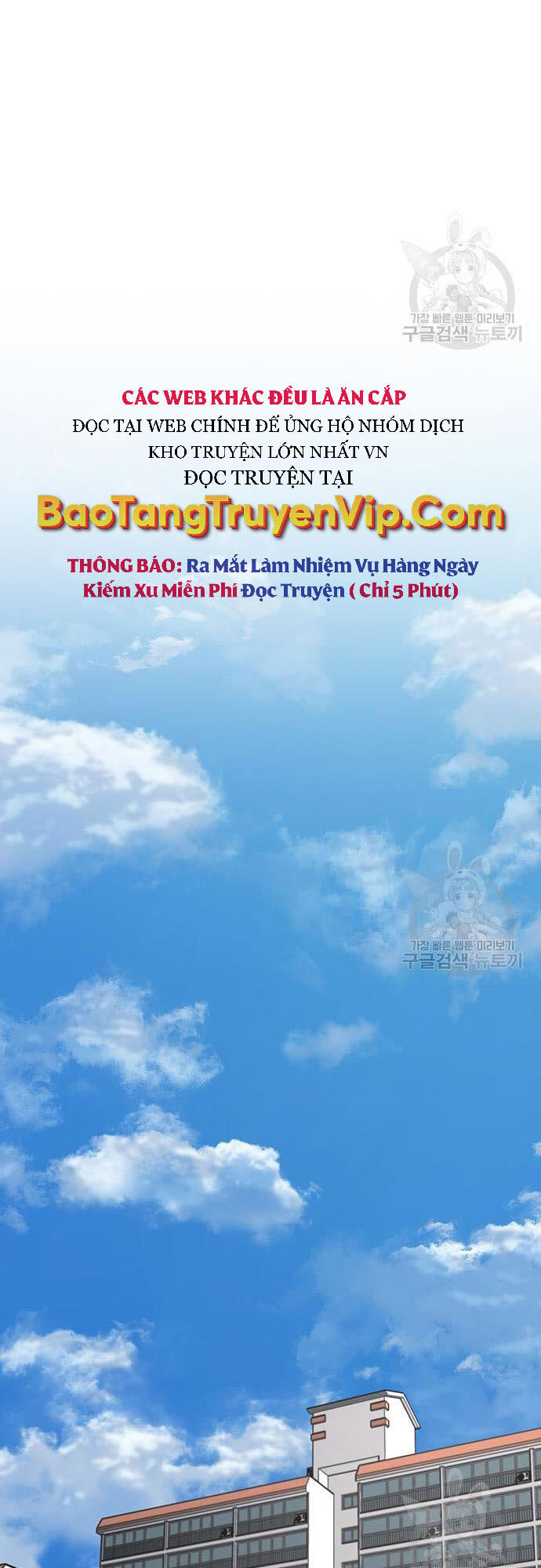 Nhiệm Vụ Đời Thật Chapter 61 - Trang 2