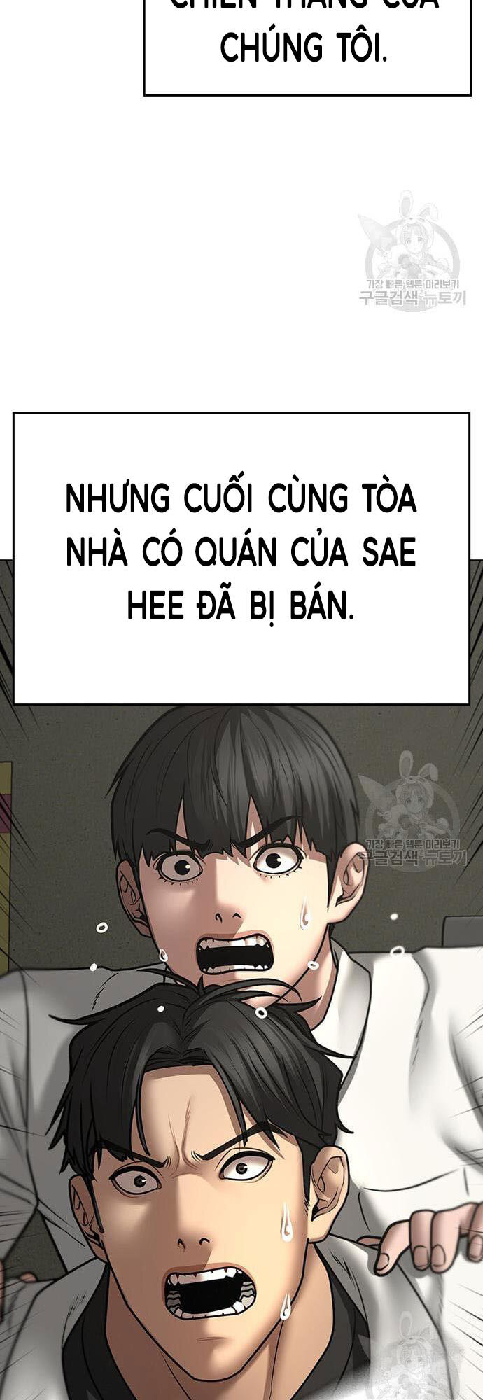 Nhiệm Vụ Đời Thật Chapter 61 - Trang 2