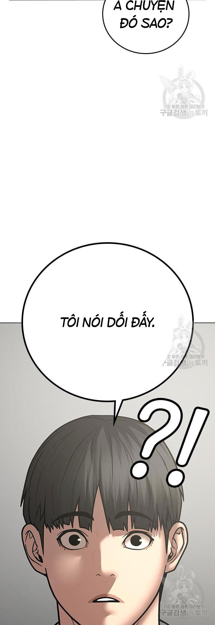 Nhiệm Vụ Đời Thật Chapter 61 - Trang 2