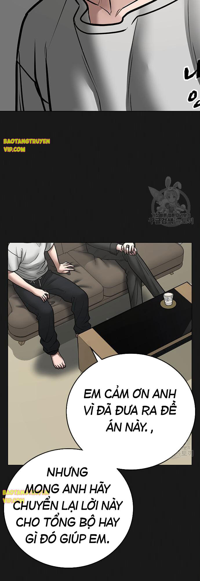 Nhiệm Vụ Đời Thật Chapter 61 - Trang 2