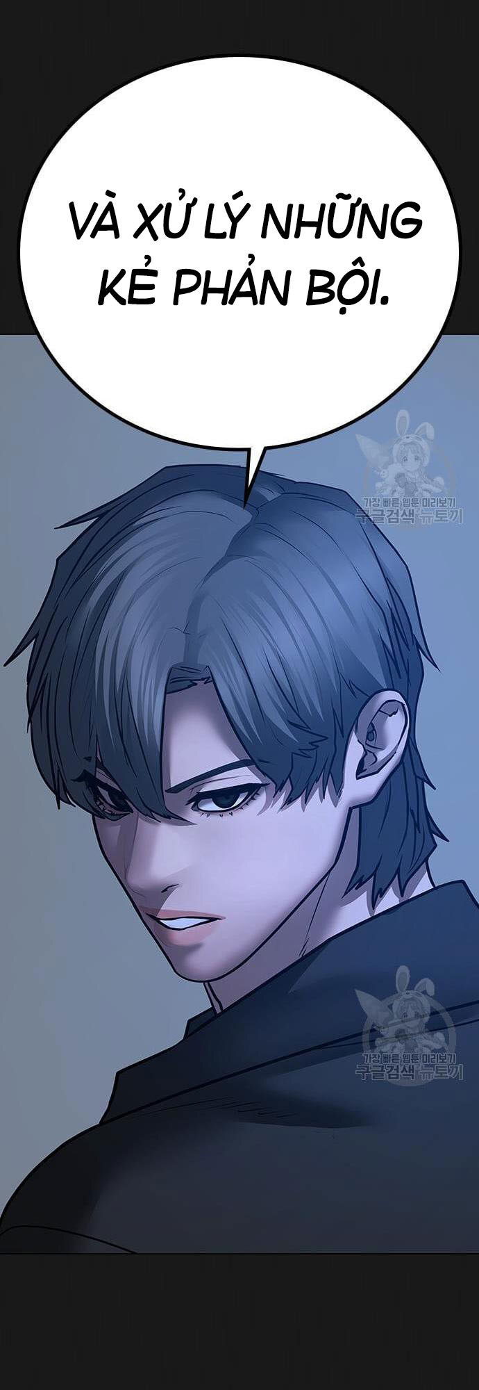 Nhiệm Vụ Đời Thật Chapter 61 - Trang 2