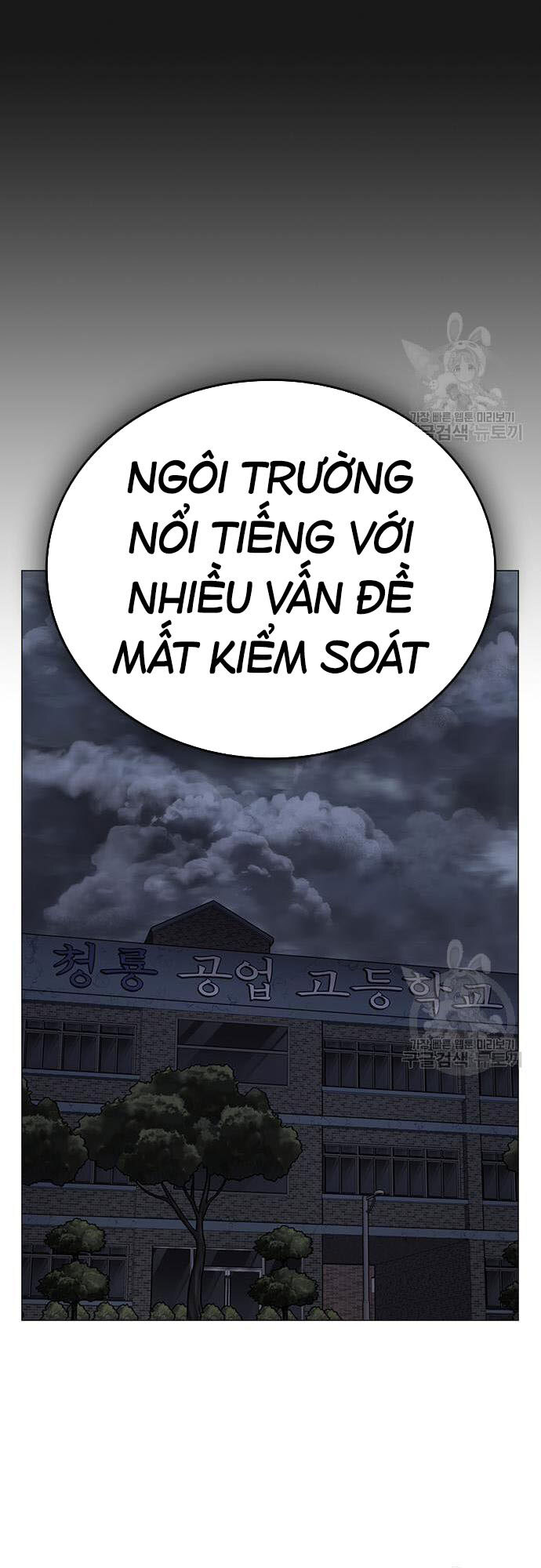 Nhiệm Vụ Đời Thật Chapter 61 - Trang 2