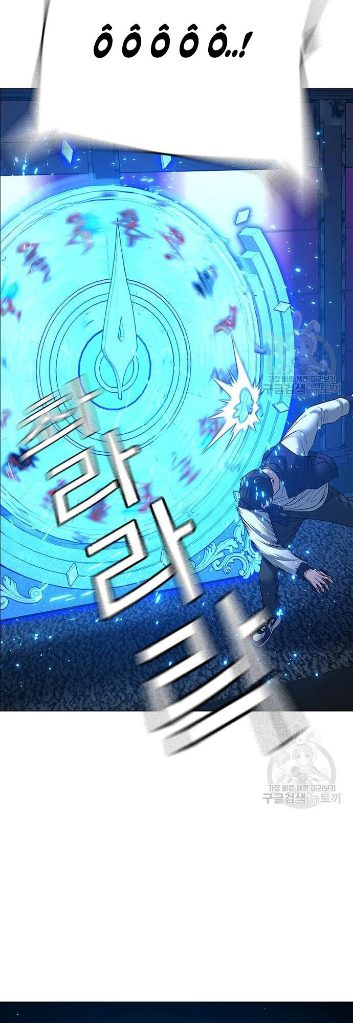 Nhiệm Vụ Đời Thật Chapter 61 - Trang 2