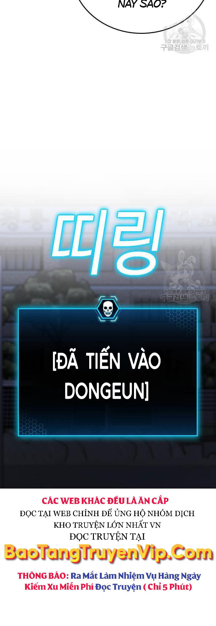 Nhiệm Vụ Đời Thật Chapter 61 - Trang 2