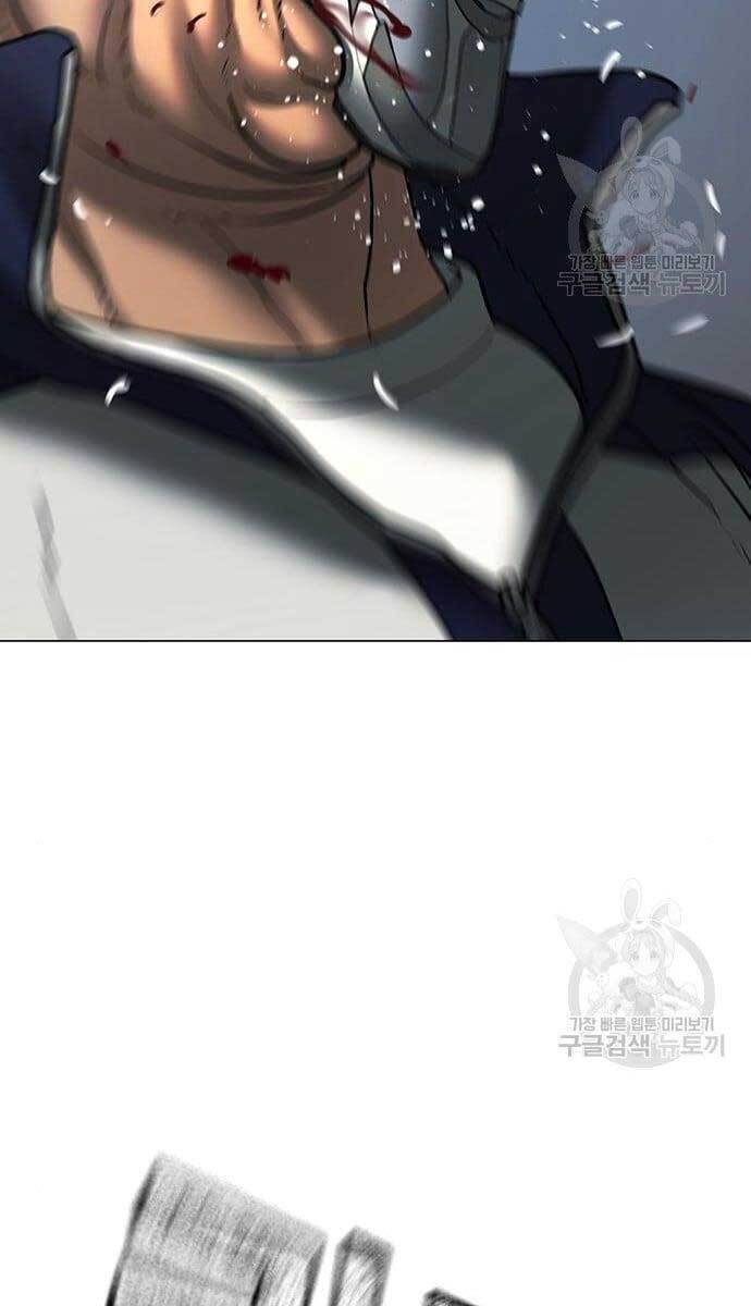 Nhiệm Vụ Đời Thật Chapter 62 - Trang 2