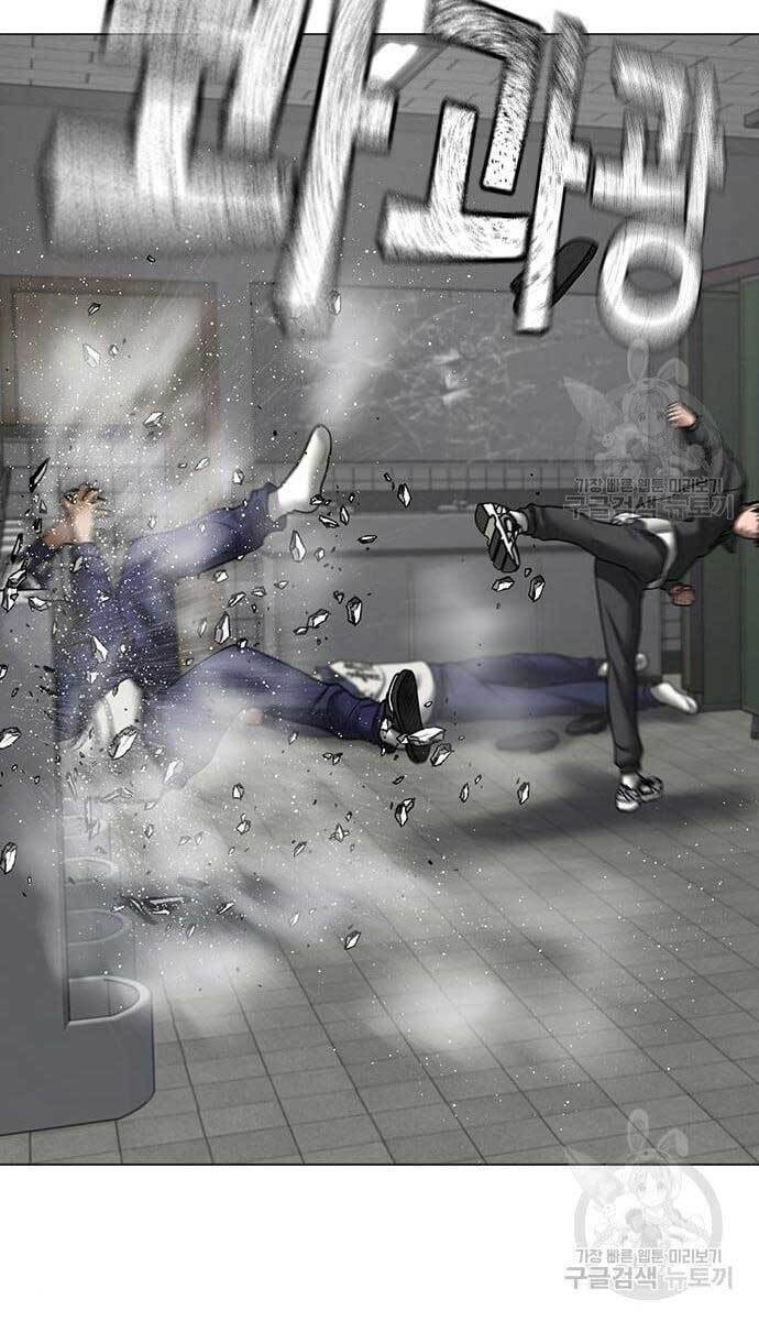 Nhiệm Vụ Đời Thật Chapter 62 - Trang 2