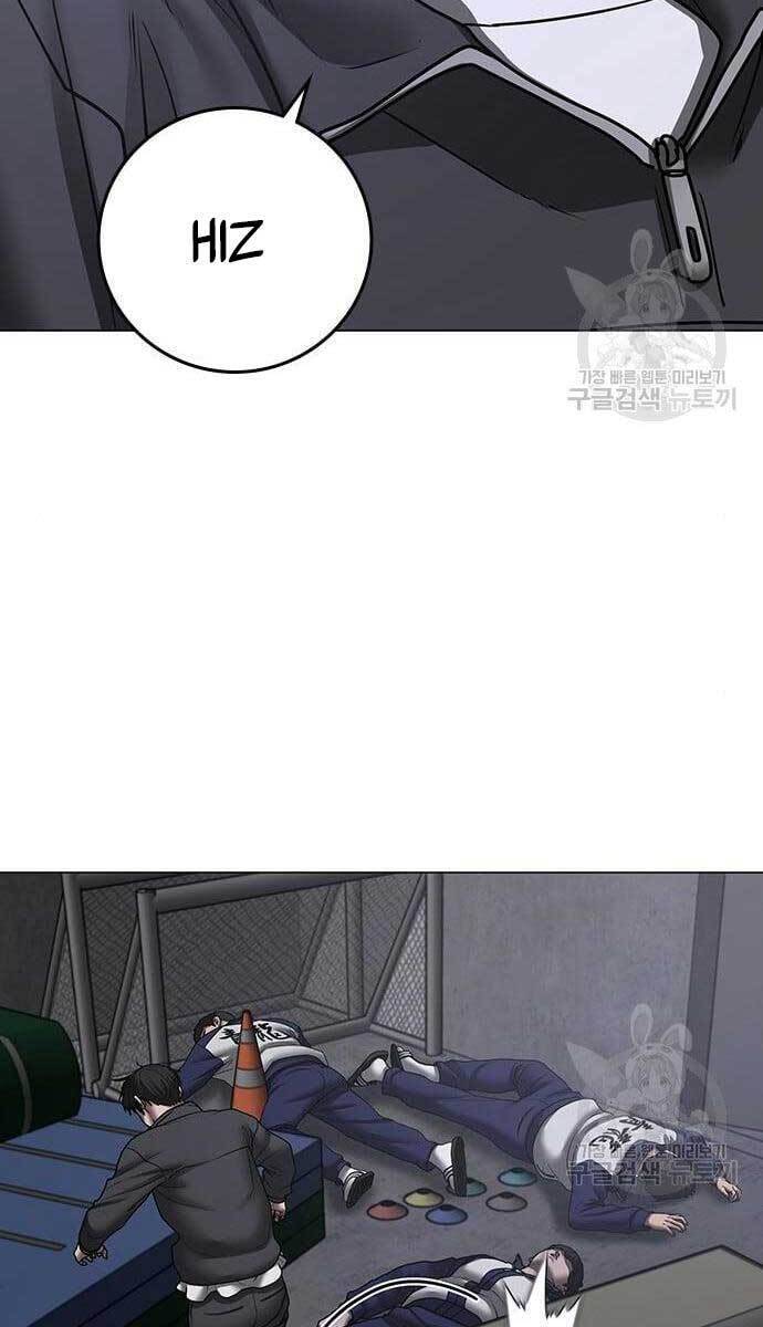 Nhiệm Vụ Đời Thật Chapter 62 - Trang 2