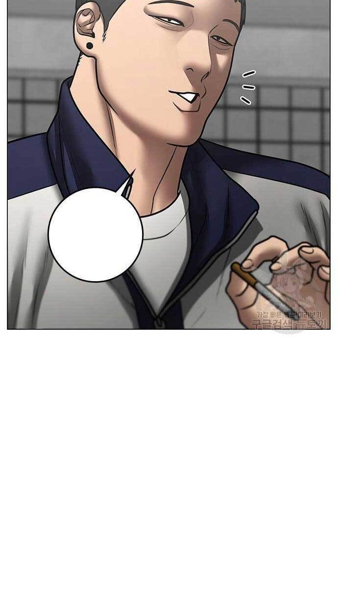 Nhiệm Vụ Đời Thật Chapter 62 - Trang 2