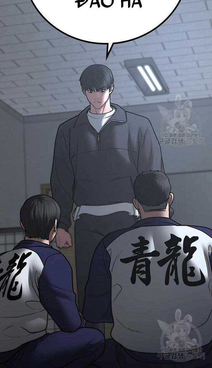 Nhiệm Vụ Đời Thật Chapter 62 - Trang 2