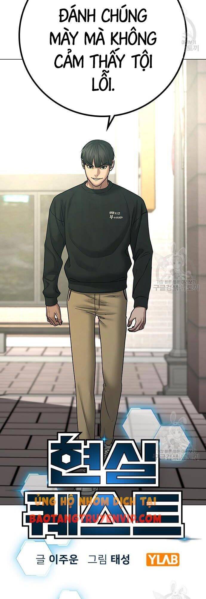 Nhiệm Vụ Đời Thật Chapter 63 - Trang 2