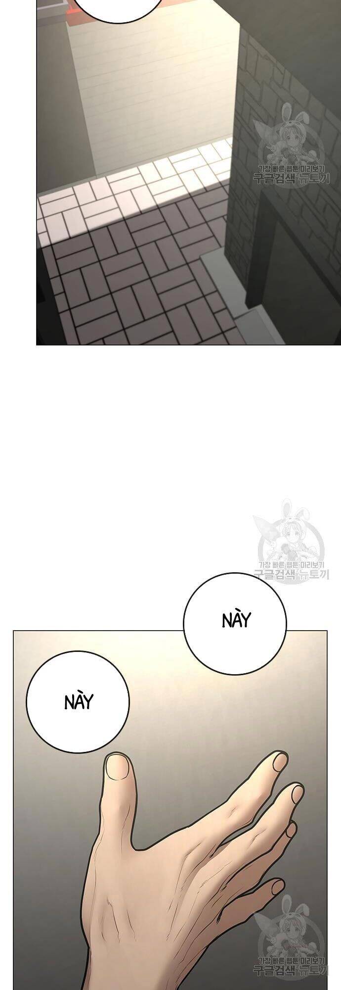 Nhiệm Vụ Đời Thật Chapter 63 - Trang 2