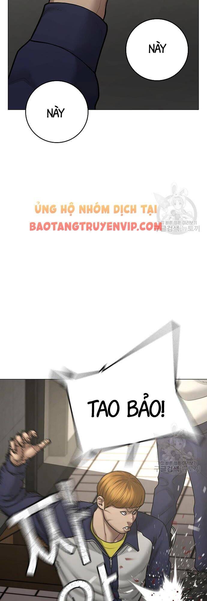 Nhiệm Vụ Đời Thật Chapter 63 - Trang 2