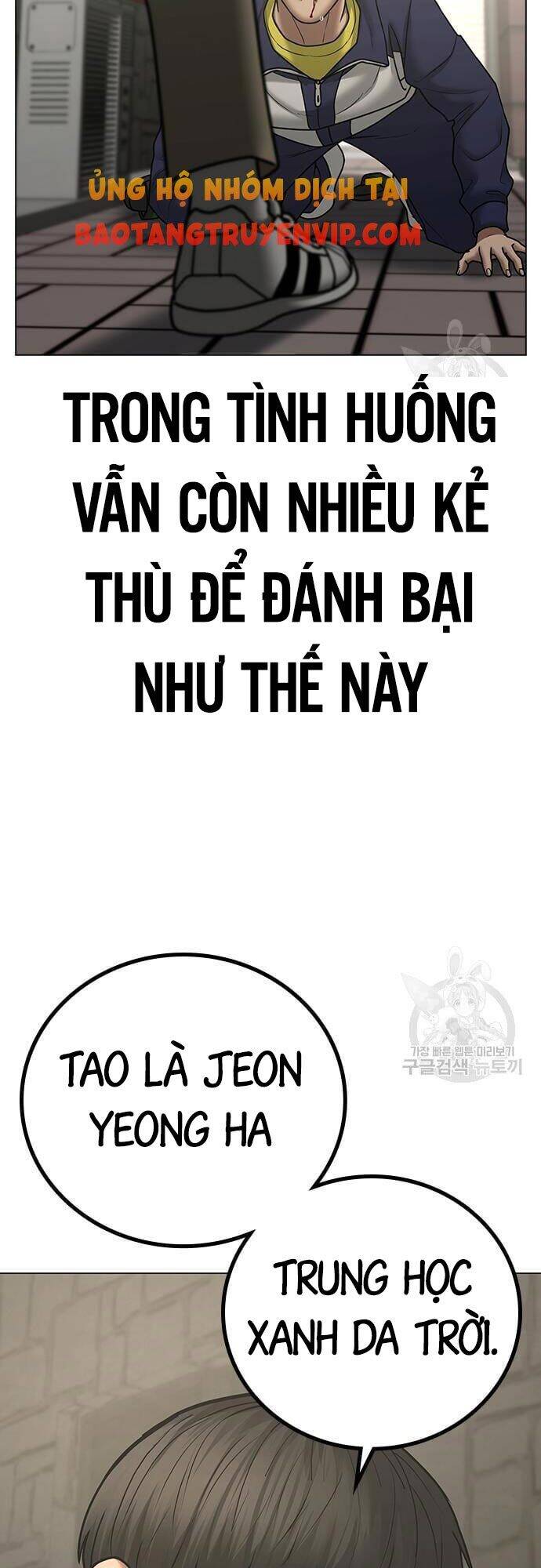 Nhiệm Vụ Đời Thật Chapter 63 - Trang 2