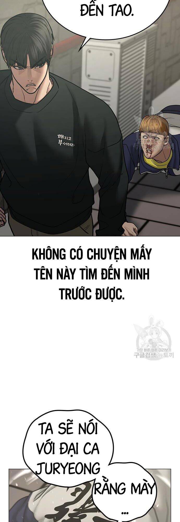 Nhiệm Vụ Đời Thật Chapter 63 - Trang 2