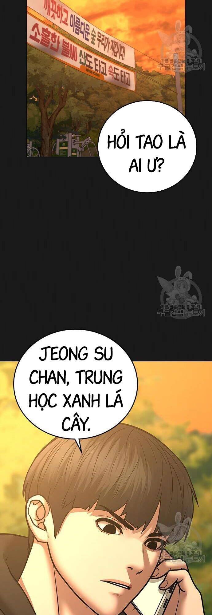 Nhiệm Vụ Đời Thật Chapter 63 - Trang 2