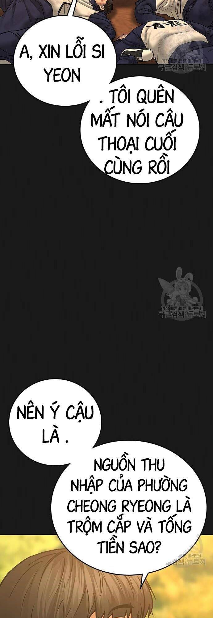 Nhiệm Vụ Đời Thật Chapter 63 - Trang 2