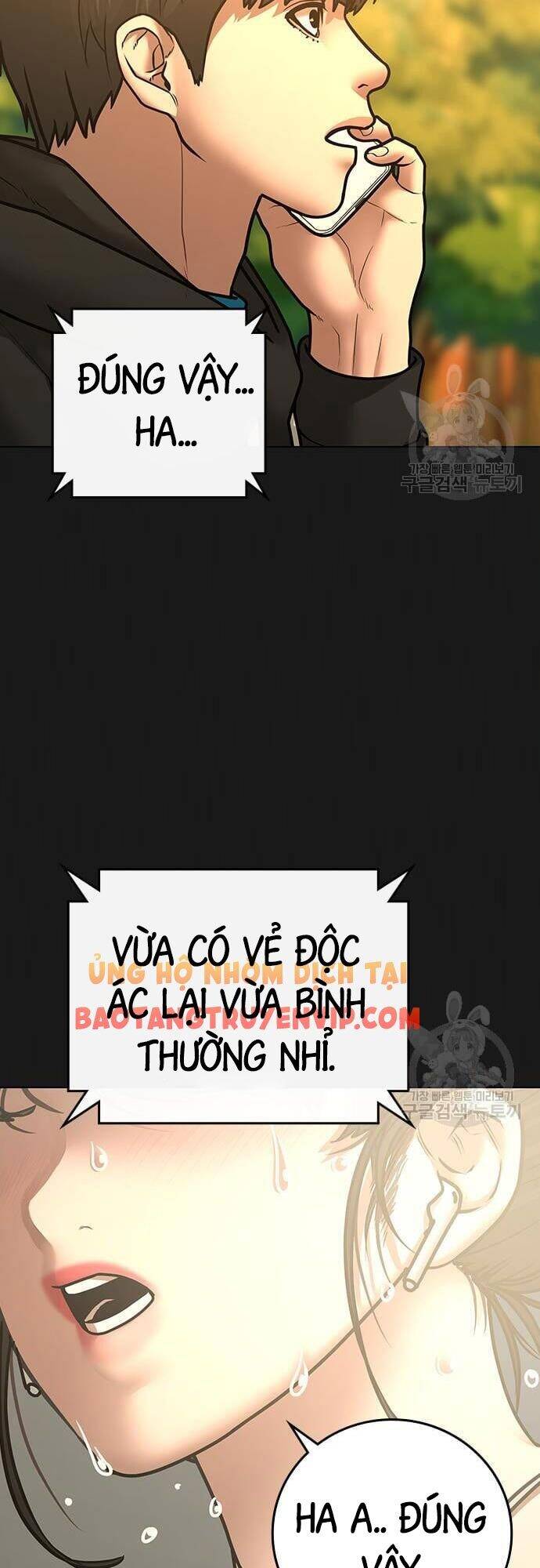 Nhiệm Vụ Đời Thật Chapter 63 - Trang 2