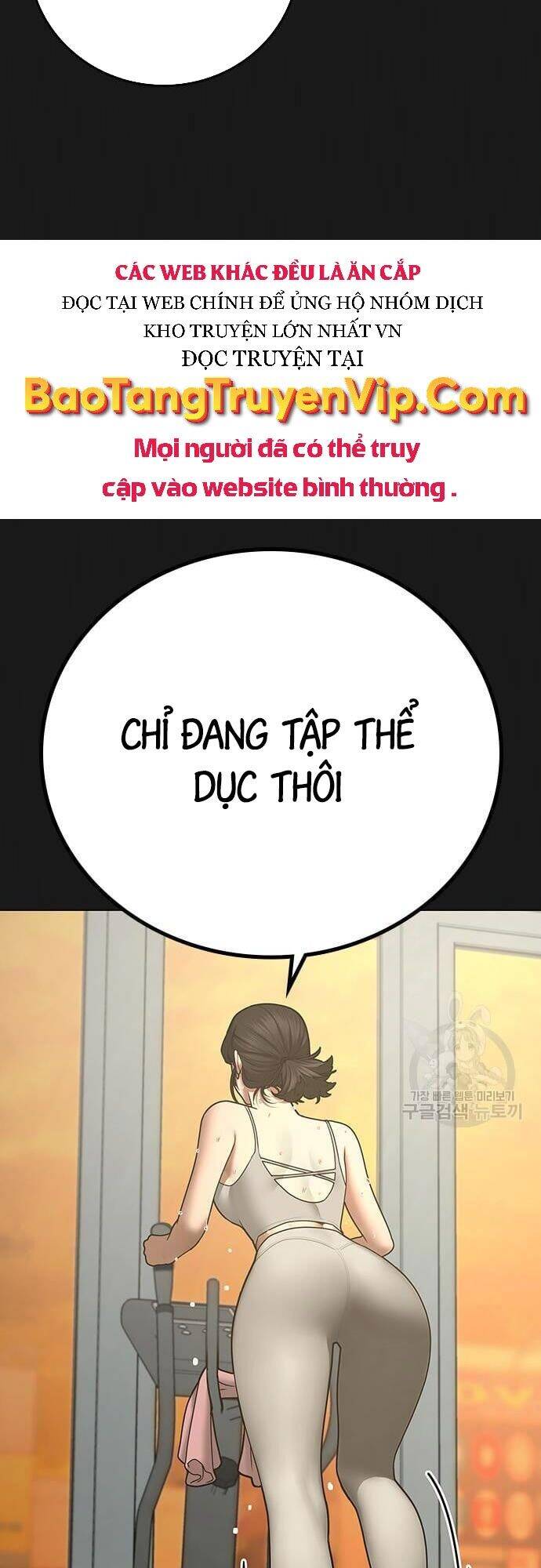 Nhiệm Vụ Đời Thật Chapter 63 - Trang 2