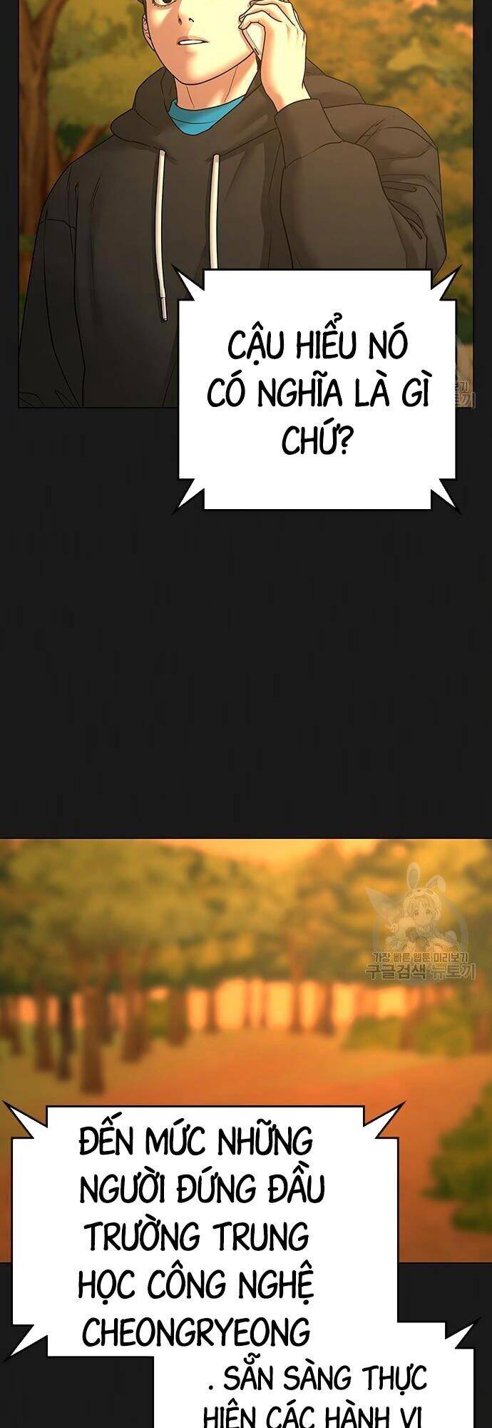Nhiệm Vụ Đời Thật Chapter 63 - Trang 2