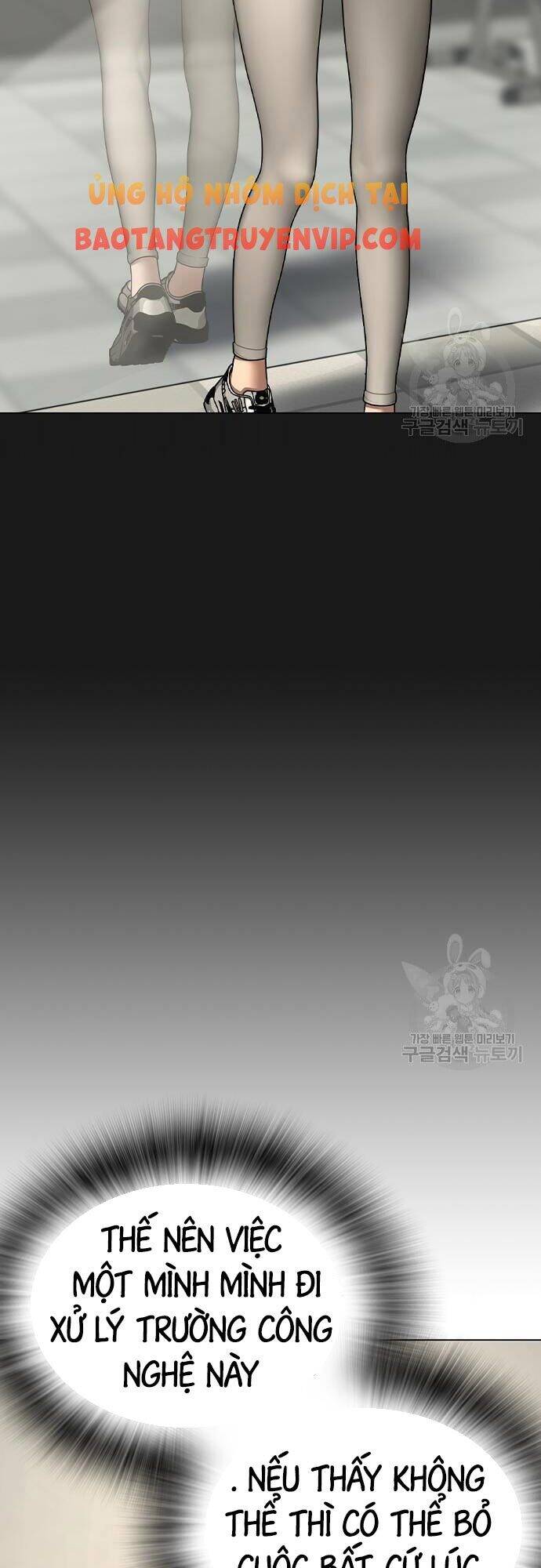 Nhiệm Vụ Đời Thật Chapter 63 - Trang 2