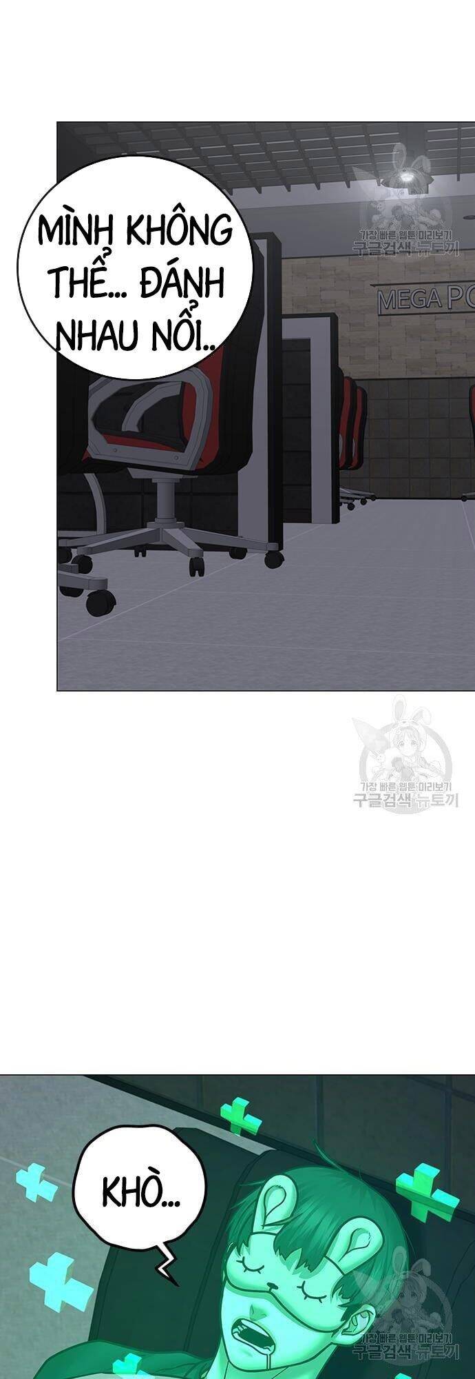Nhiệm Vụ Đời Thật Chapter 63 - Trang 2