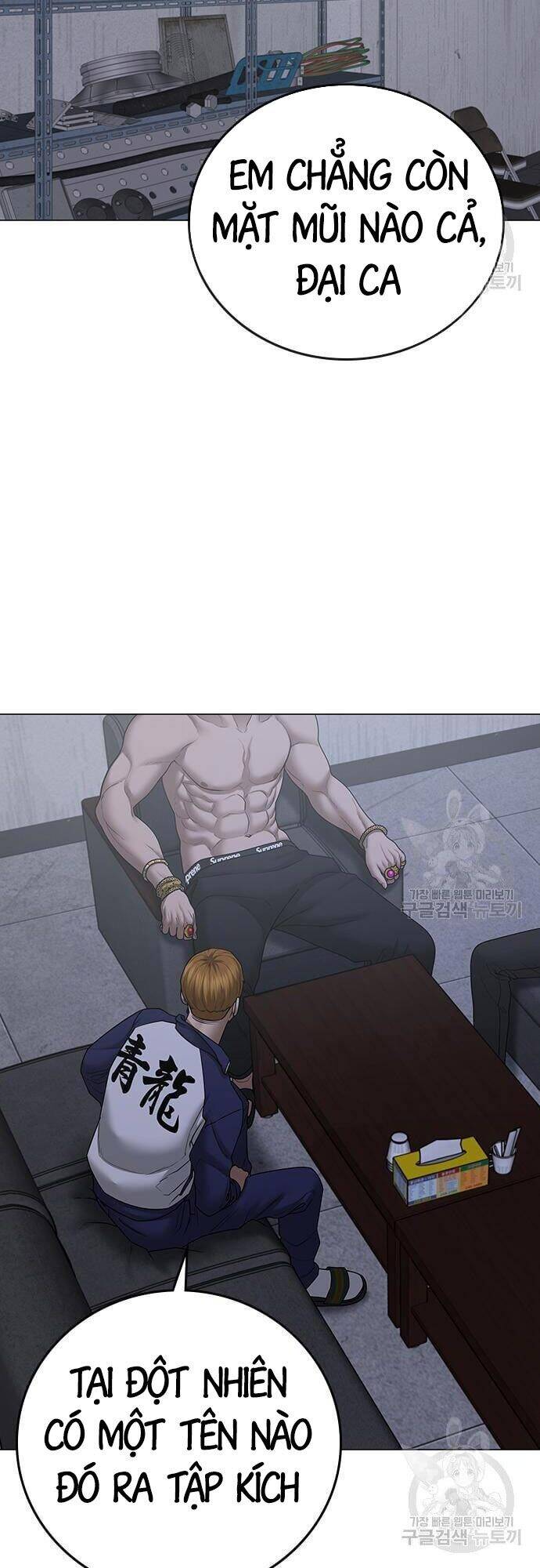 Nhiệm Vụ Đời Thật Chapter 63 - Trang 2