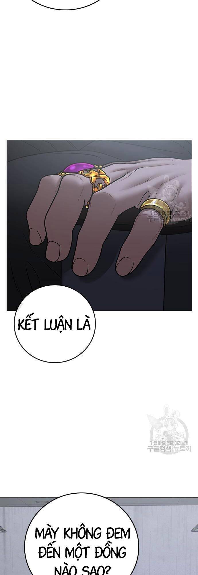 Nhiệm Vụ Đời Thật Chapter 63 - Trang 2