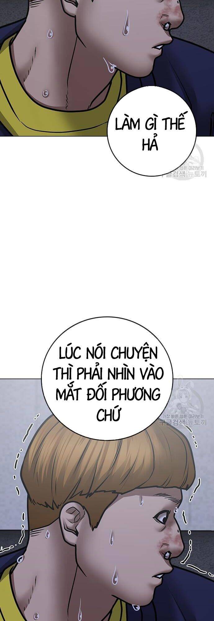 Nhiệm Vụ Đời Thật Chapter 63 - Trang 2