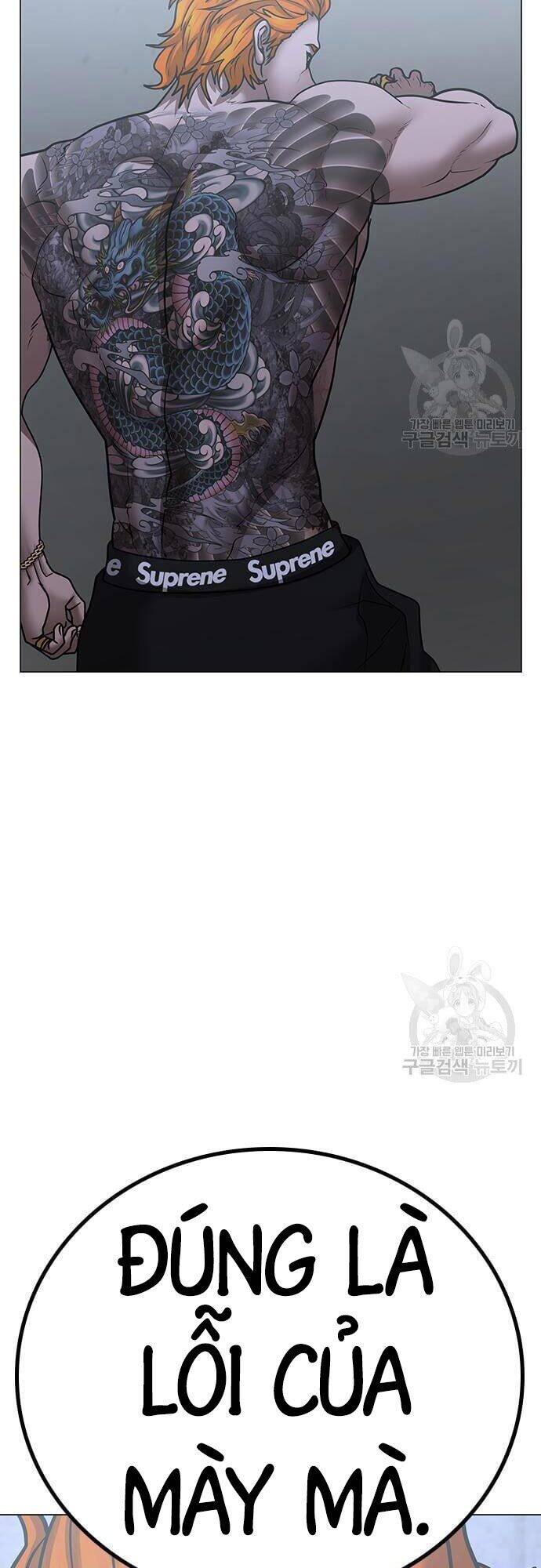 Nhiệm Vụ Đời Thật Chapter 63 - Trang 2