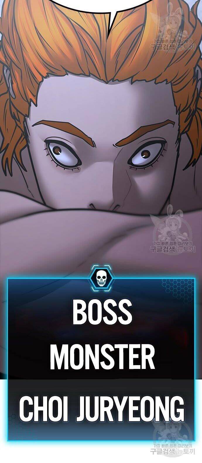 Nhiệm Vụ Đời Thật Chapter 63 - Trang 2