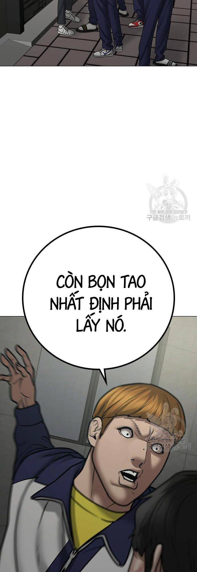 Nhiệm Vụ Đời Thật Chapter 63 - Trang 2