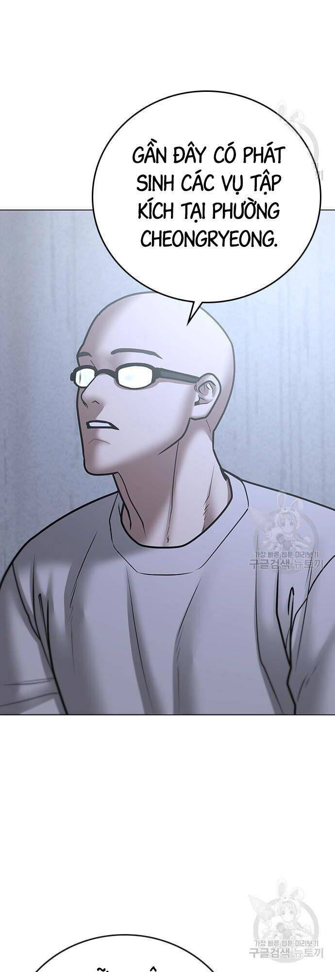 Nhiệm Vụ Đời Thật Chapter 63 - Trang 2