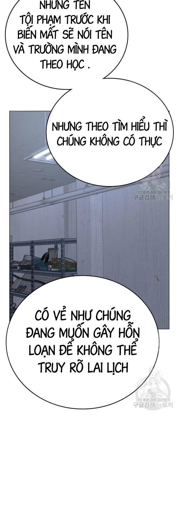 Nhiệm Vụ Đời Thật Chapter 63 - Trang 2