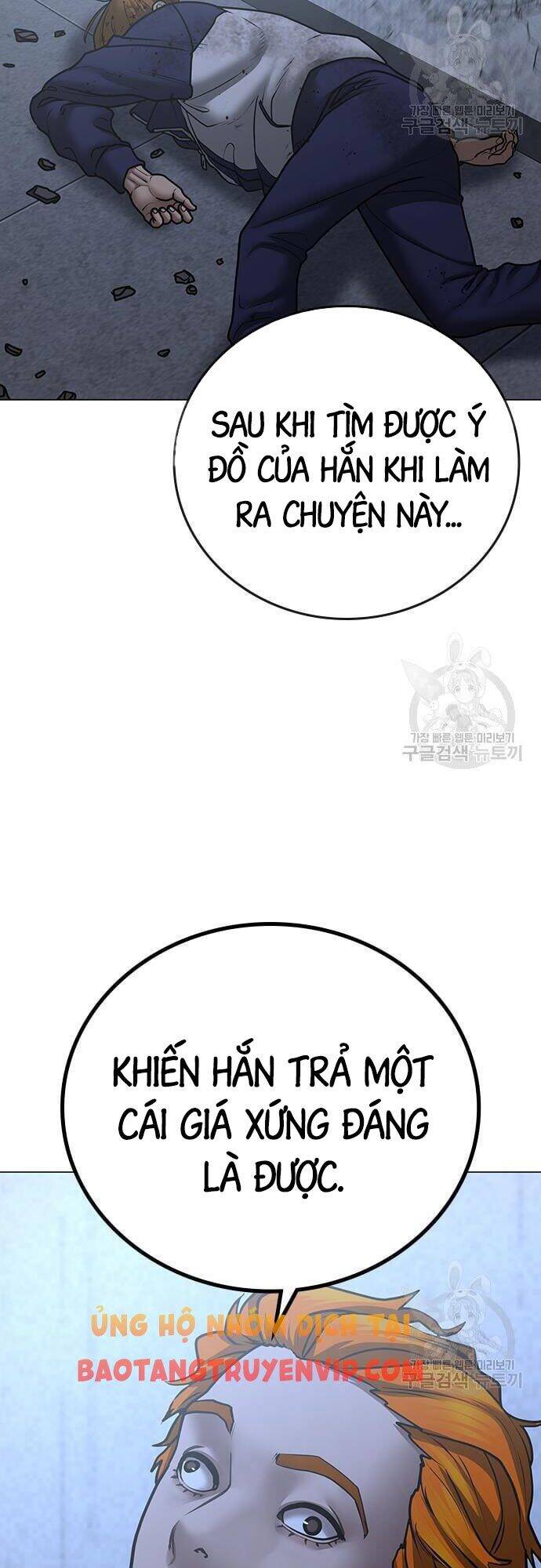 Nhiệm Vụ Đời Thật Chapter 63 - Trang 2