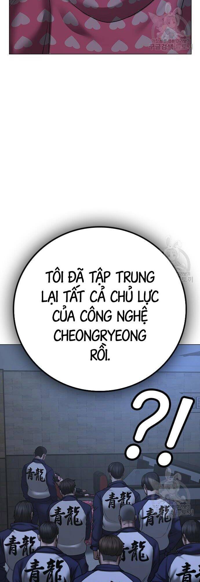 Nhiệm Vụ Đời Thật Chapter 63 - Trang 2