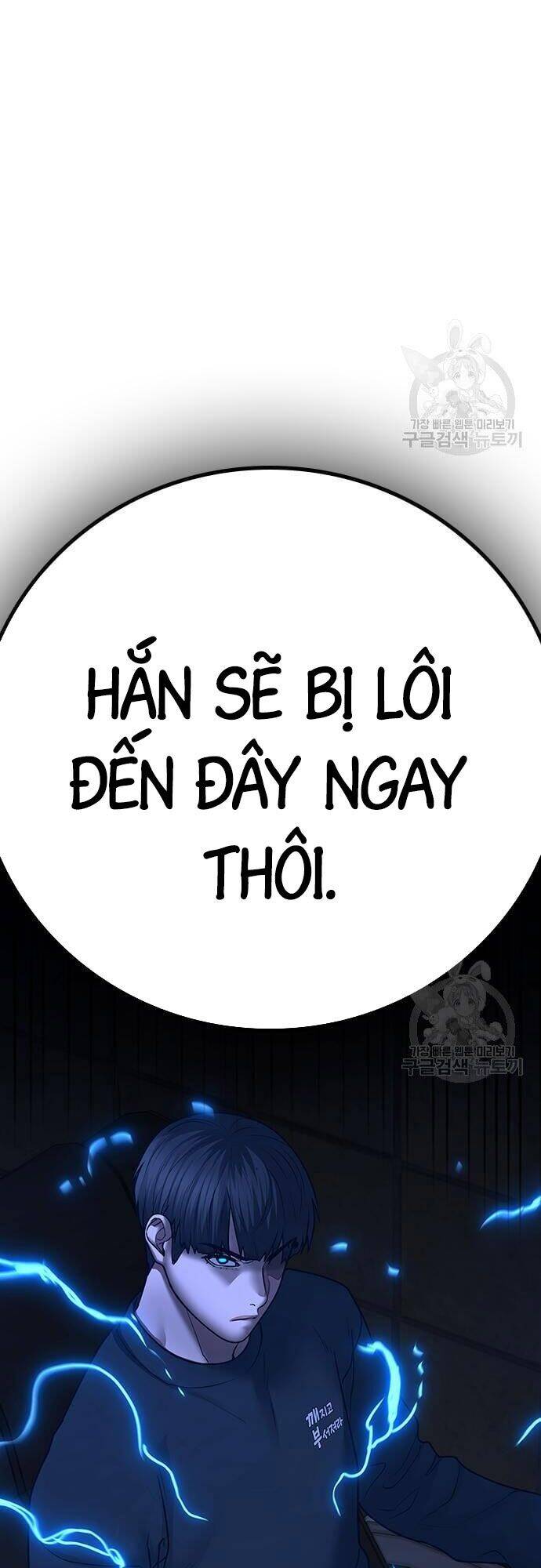 Nhiệm Vụ Đời Thật Chapter 63 - Trang 2