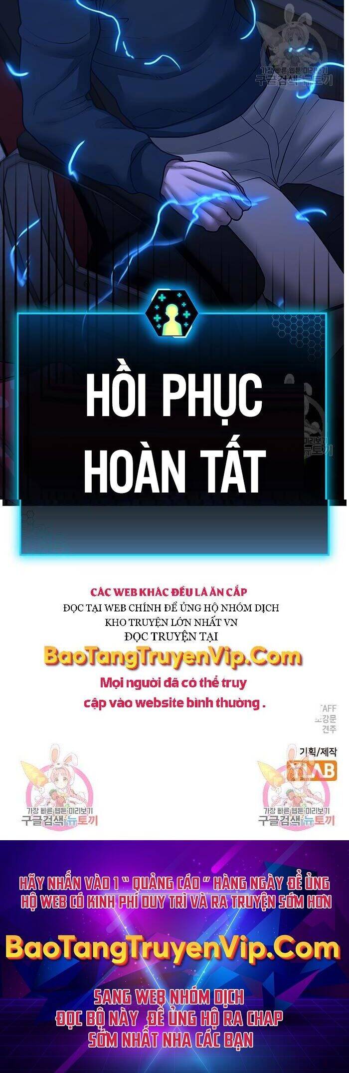 Nhiệm Vụ Đời Thật Chapter 63 - Trang 2