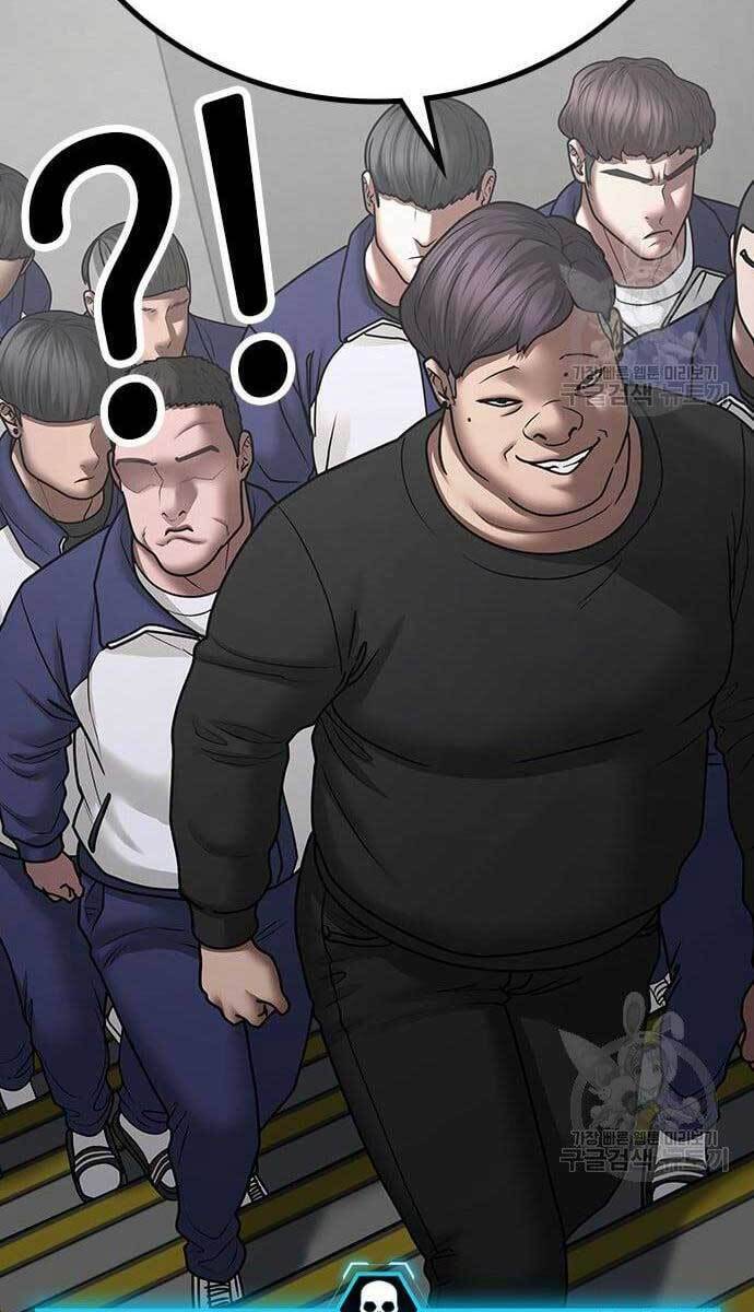 Nhiệm Vụ Đời Thật Chapter 64 - Trang 2