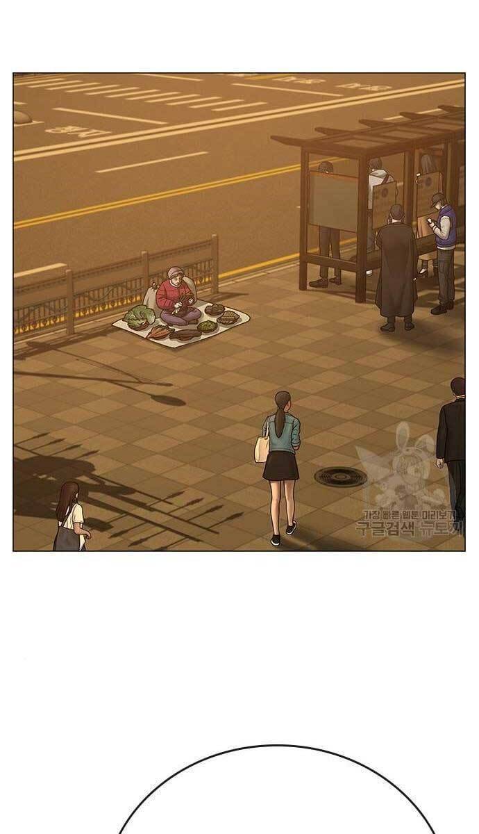 Nhiệm Vụ Đời Thật Chapter 64 - Trang 2