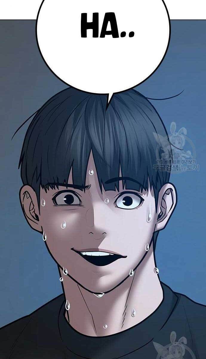 Nhiệm Vụ Đời Thật Chapter 64 - Trang 2