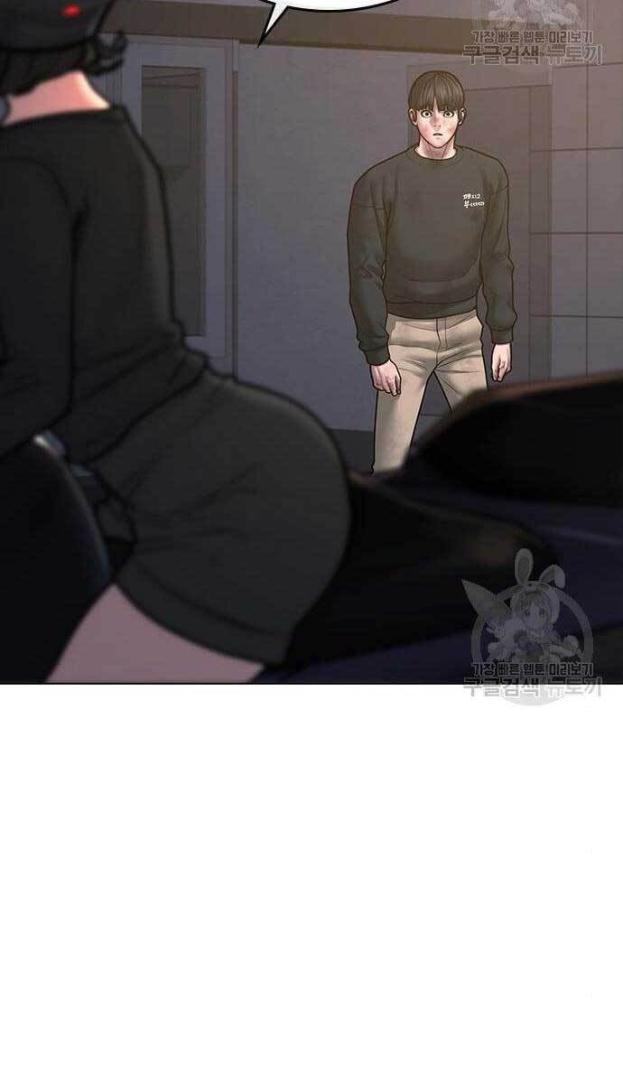 Nhiệm Vụ Đời Thật Chapter 64 - Trang 2