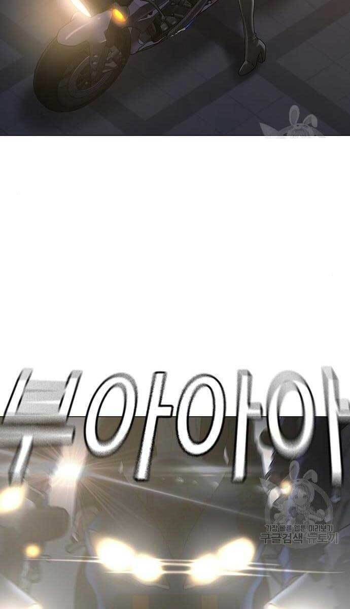 Nhiệm Vụ Đời Thật Chapter 64 - Trang 2