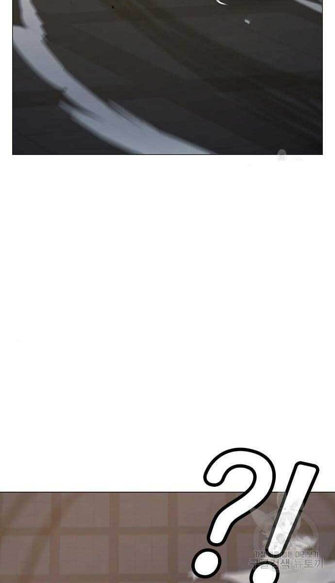 Nhiệm Vụ Đời Thật Chapter 64 - Trang 2