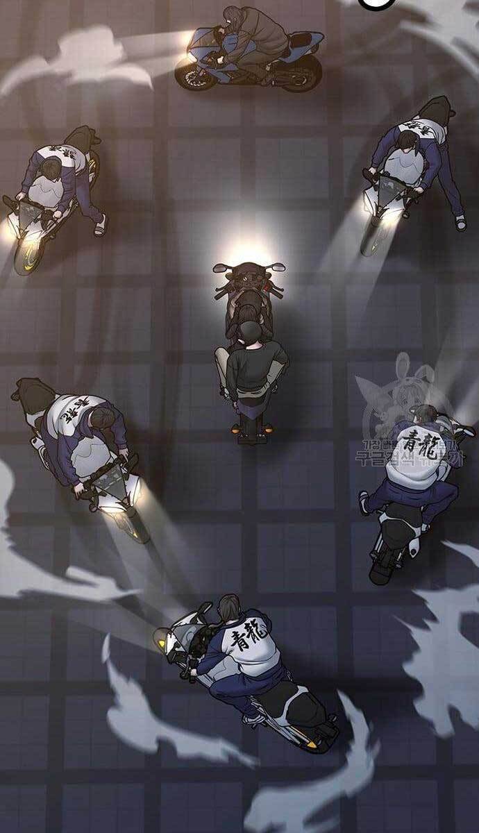 Nhiệm Vụ Đời Thật Chapter 64 - Trang 2