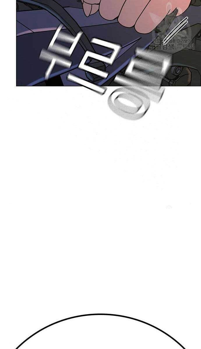 Nhiệm Vụ Đời Thật Chapter 64 - Trang 2