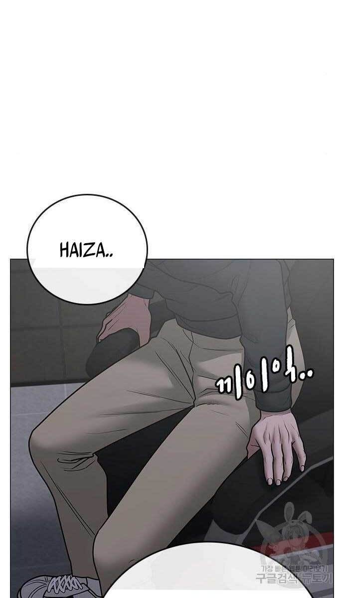 Nhiệm Vụ Đời Thật Chapter 64 - Trang 2