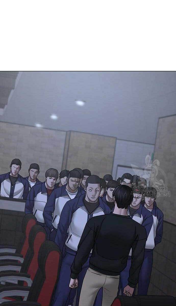 Nhiệm Vụ Đời Thật Chapter 64 - Trang 2