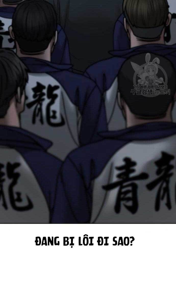 Nhiệm Vụ Đời Thật Chapter 64 - Trang 2